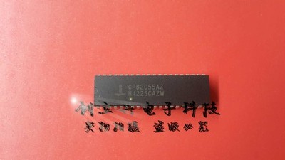 1PCS PROGRAMMABLE PERIPHERAL INTERFACE IC INTERSIL(RENESAS) DIP-40 #GK-3