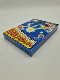 To The Earth - SIN ABRIR - Nintendo NES - PAL - EMBALAJE ORIGINAL - NUEVO