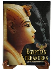 Egyptian Treasures from the Egyptian Museum in Cairo by Tiradritti