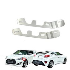 Front Bumper Repair Metal Plate For Hyundai Veloster 2012-2017