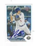 Autographed Signed NICK BIDDISON Quakes 2023 Topps Pro Debut Card #PD-176 w/COA