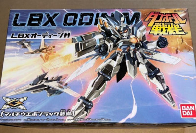 Danball Senki Wars LBX Odin M BANDAI Model Kit