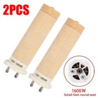 2PCS 100.702 120V 1600W Heating Element for hot air blower guns