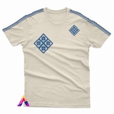 Embroidered Ukrainian Shirt - Traditional Design, 100 Cotton, Vyshyvanka
