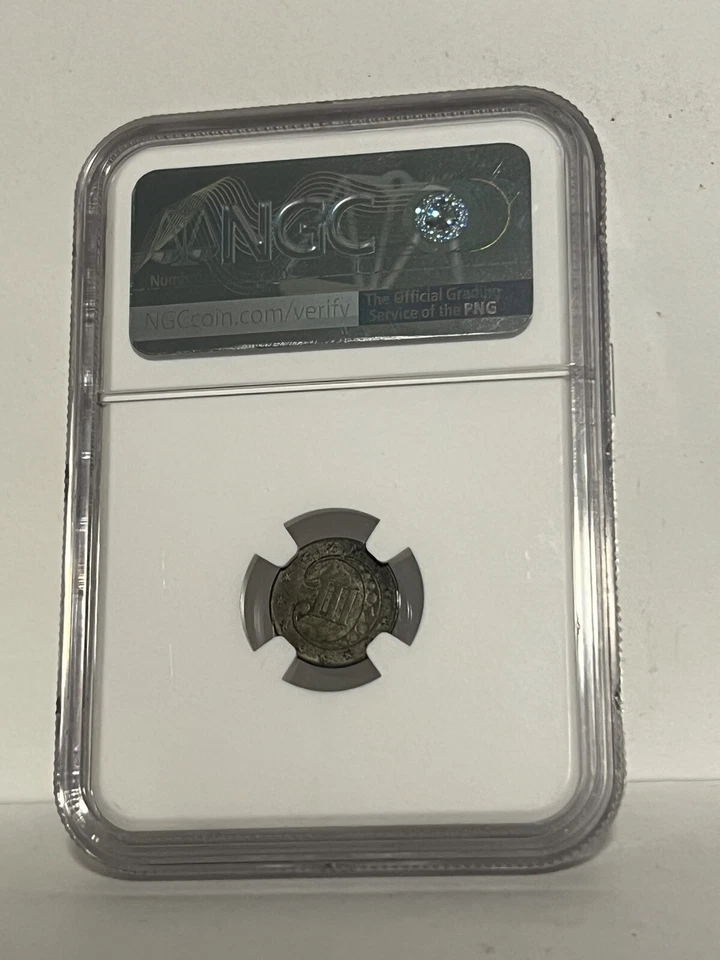 1852 Three Cent Silver Coin - AU 58 NGC (Like PCGS) - Image 2 of 2