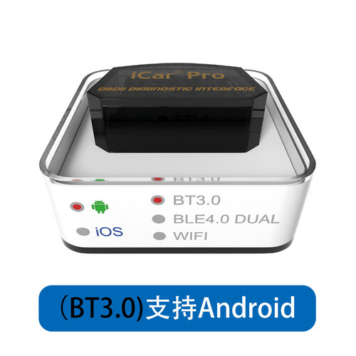 Dispositivo diagnostico Vgate iCar Pro ELM327 BT 4.0/3.0 WIFI OBDII per iOS Android  - Foto 5 di 7