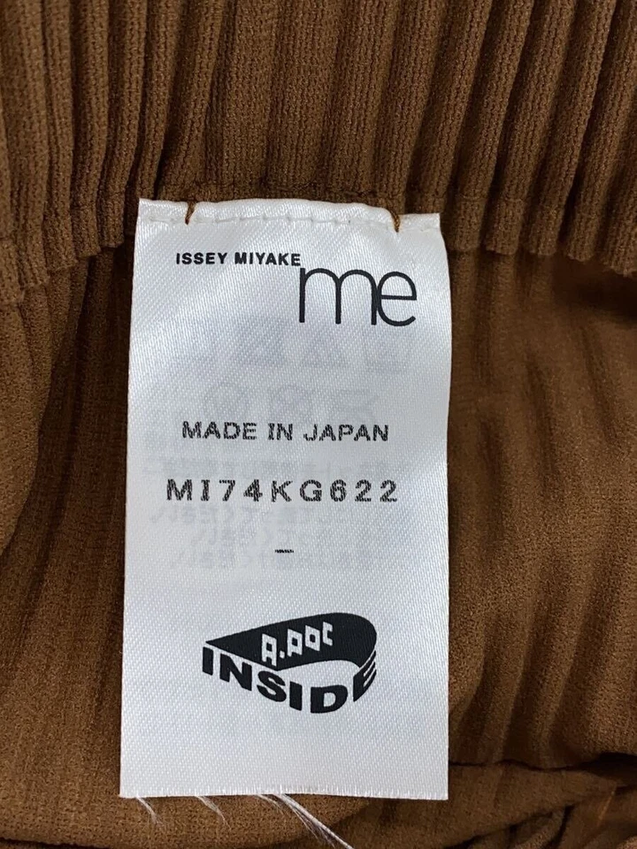Falda ISSEY MIYAKE - Poliéster / Marrón / M174KG622 - Imagen 4 de 4