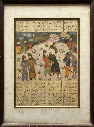 Old Persian Shahnameh Illustrated Print – Historic Courtly Meeting Scene 