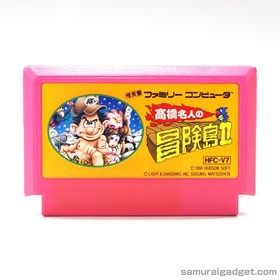 Adventure Island 1+2 (Takahashi Meijin no Bouken Jima II) Famicom/FC [Japan NES]