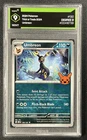 UMBREON DEGREE 9 2024 POKEMON TRICK OR TRADE #130/197 MINT 739