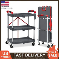 3 Tier Portable Folding Service Cart w/ Lockable Wheels Storage Organizer 168Lbs