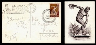 DR WHO 1939 BULGARIA PICTORIAL CANCEL SPORTS POSTCARD R98420