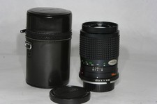 Minolta MC Telephoto Rokkor-QD 1:3.5 f=135mm #1161831