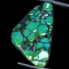 15.90Cts 100 Natural Turquoise Fancy Cabochon Gemstone 15X26X5MM