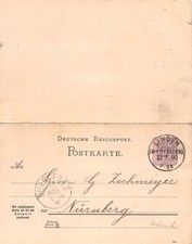 867163) DR Pfennig F/A GS mit Stegstpl. Linden Westf. ( Bochum )