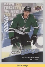 2017-18 Upper Deck MVP High Series Rookies Denis Gurianov #238 READ kr0