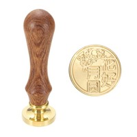 FüR Vintage Wachssiegelstempel, 25Mm Messingkopf Und Holzgriff