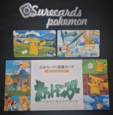Pokemon Center Vintage Prepaid Phone Card Japanese Pikachu Unbenutzt 1998 Selten