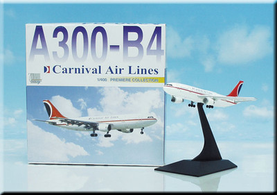DRAGON WINGS CARNIVAL AIRLINES A300 B4-203 1:400 Diecast Civil