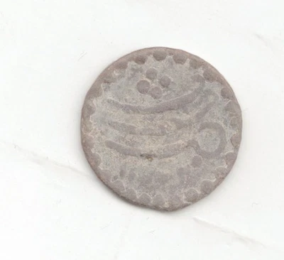 Aceh 1844 Tin Keping-Lot E4 - Image 1 of 2