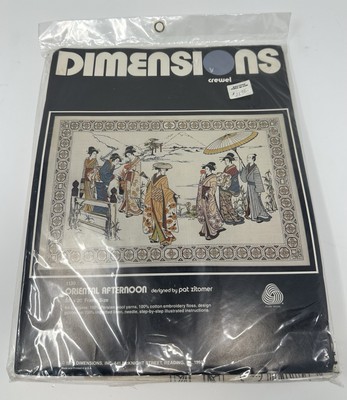 Dimensions Crewel Embroidery Kit #1130 Oriental Afternoon 30x20 Vintage 1979 NIP