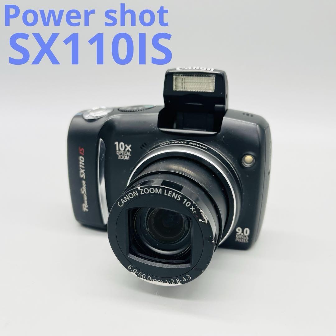 Canon キヤノン　PowerShot SX110IS PC1311 黒 Amazon.com : Canon Powershot SX110IS 9MP Digital Camera with