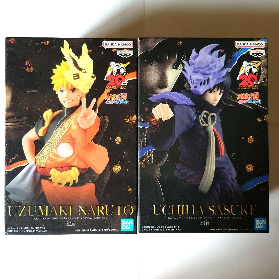Naruto 20th Aniversario Figura Juego Sasuke & Naruto Especial Disfraz Nuevo