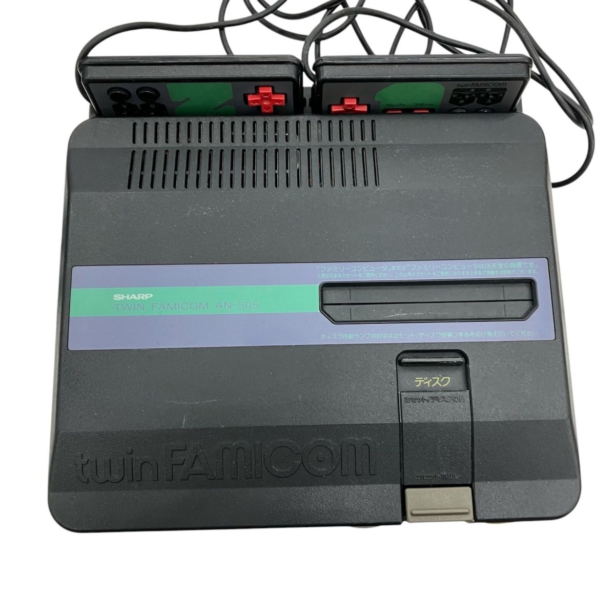 Sharp Twin Famicom AN-505-BK With Cable And Adapter Black