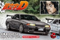 Aoshima 1/24 Initial D Series No.4 Rin Hojyo BNR32 Skyline GT-R 1/24 Model Kit