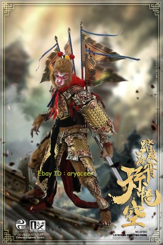 303 Toys & Ouzhixiang No.GF003 Sun Wukong Cloud Palace Breaker Figure In Stock - Picture 10 of 12