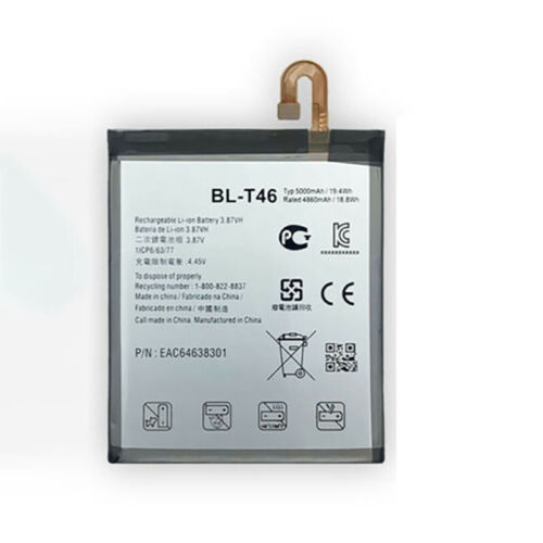 BL-T46 Ersatzakku 5000mAh für LG V60 ThinQ 5G LM-V600AM hohe Kapazität - Bild 1 von 3