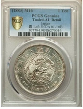 J150 1883 JAPAN Yen M16 Gin Left PCGS AU Details --Tool