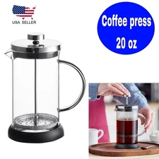 20 oz French Coffee Press Glass Stainless Steel Espresso Tea Maker
