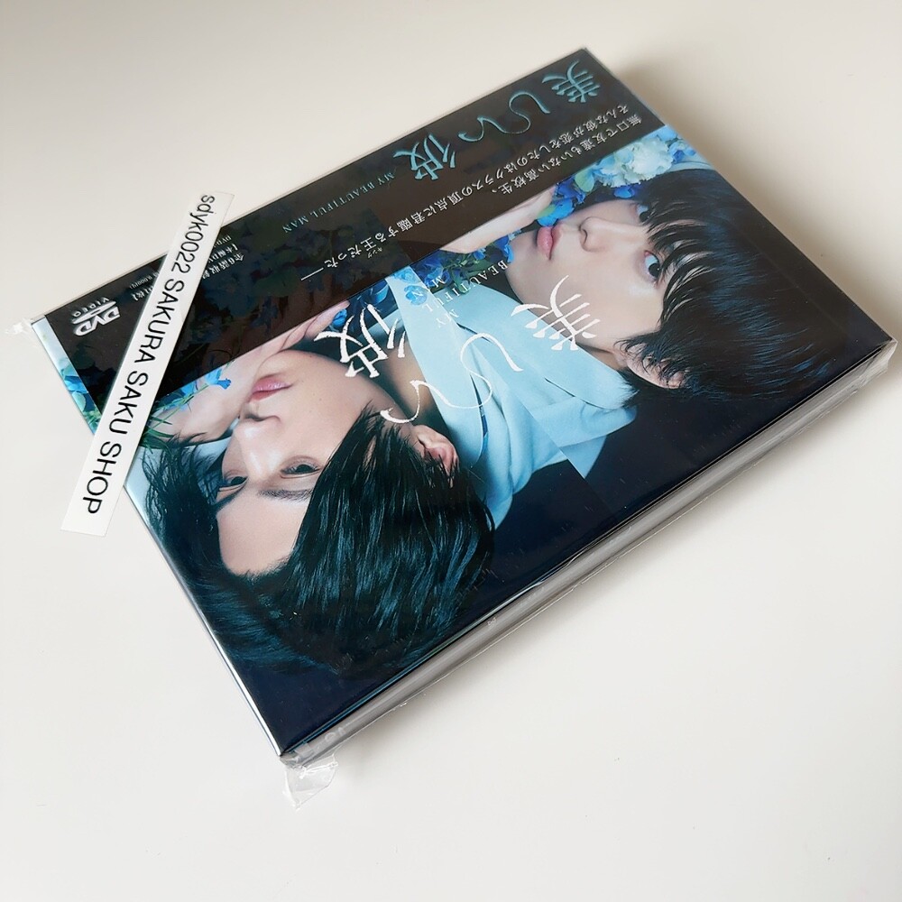 ミラーツインズ シーズン1.2 豪華仕様 セット売り 【公式通販】