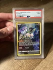 Pokémon TCG Mew GG10/GG70 Crown Zenith Galarian Gallery Sleeping Mew