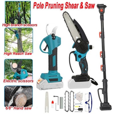 4 IN 1 Electric Cordless Pole Saw Pruner Set Tree Shears Trimmer Kit & 2 Battery