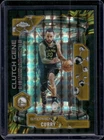 STEPHEN CURRY 2025-26 TOPPS CHROME CG-2 CLUTCH GENE GEOMETRIC GOLD REFRACTOR /50