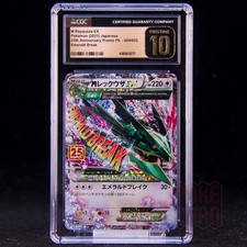 M Rayquaza EX #24 Prices | Pokemon Japanese 25th Anniversary Promo