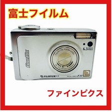 Fujifilm FinePix F10 Silver Compact Digital Camera Working w/ Battery Japan