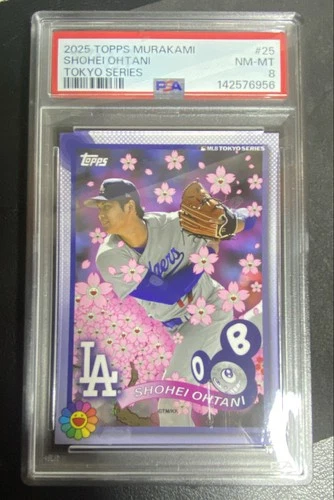 New Listing2025 Topps Mlb World Tour Tokyo Series Takashi Murakami  - Shohei Ohtani #25