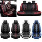 Full Set Faux Leather Seat Covers 5-Seats For Nissan Altima Sentra Rogue Murano