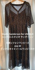 UNIQLO Floral Short Sleeve Dress with Cami Size M