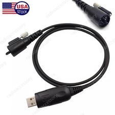 USB Programming Cable For Kenwood TK-5710 TK-5810 TK-5910 TK-6900 TK-690 TK-790