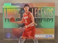 2019-20 Panini Illusions Living Legends Emerald Yao Ming #13 HOF *Ships Ground*