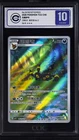 CCIC 10 Gem Mint Pokemon Chinese Eevee Umbreon CBB2C 06 15/15 Gem Pack Vol2