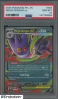 2025 Pokemon PFL EN #056 Mega Gengar ex PSA 10 GEM MINT