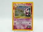 2000 Pokémon Gym Heroes Sabrina's Gengar #14/132 Holo Rare WOTC Card HP