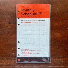 PLOTTER 001 Refill 2026 Edition Monthly Block Bible size