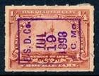99c Start! US Revenue Stamp Battleship RB21 Evans Smith Co. Kansas City cancel — photo 1