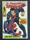 Amazing Spider-Man #73 Marvel 1969 Key 1st Appearance Silverman Man-Mountain